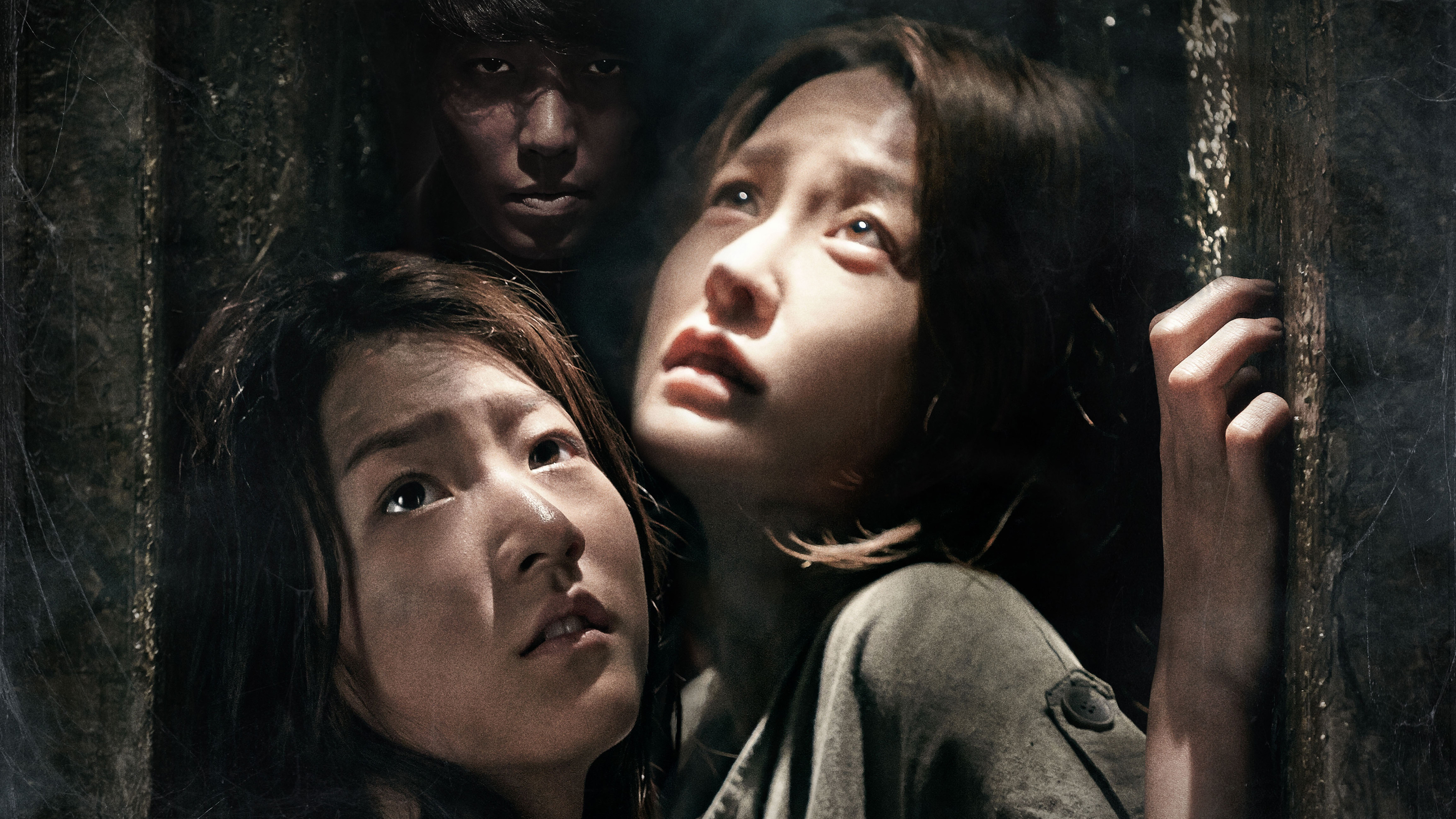 MANHOLE - LAĞIM Bir seri katil, yaklaşık altı aydır, Seul’de dehşet saçmaktadır. Şimdiye kadar on kişi, ardında hiç bir iz bırakmadan ortadan yok olmuştur. Katil, kur