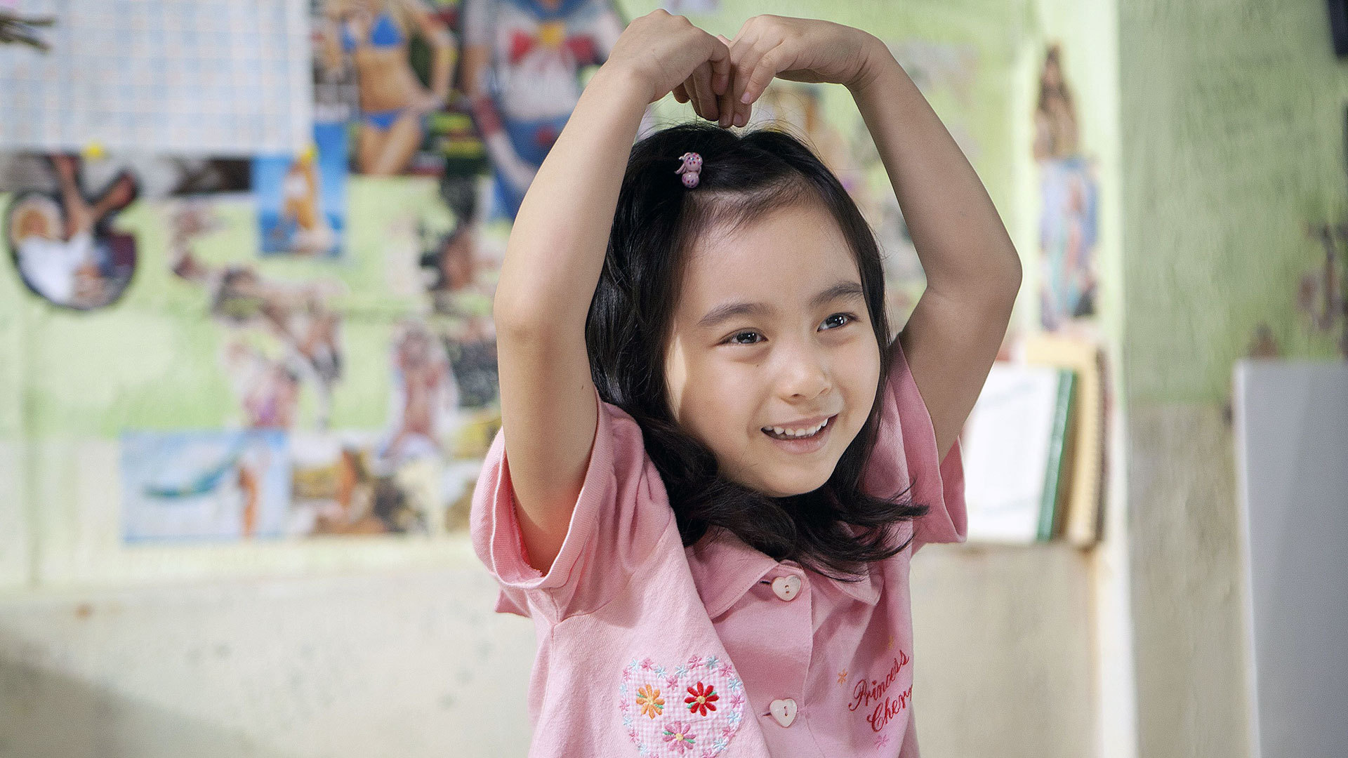 MIRACLE IN CELL NO. 7 - 7 NUMARALI HÜCRE Hikaye, zihinsel engelli bir baba olan Yong-gu (Ryu Seung9 ve küçük kızı Ye-sung (So Won Kal) arasındaki duygusal bağa odaklanıyor. Yong-gu, yapmadığı