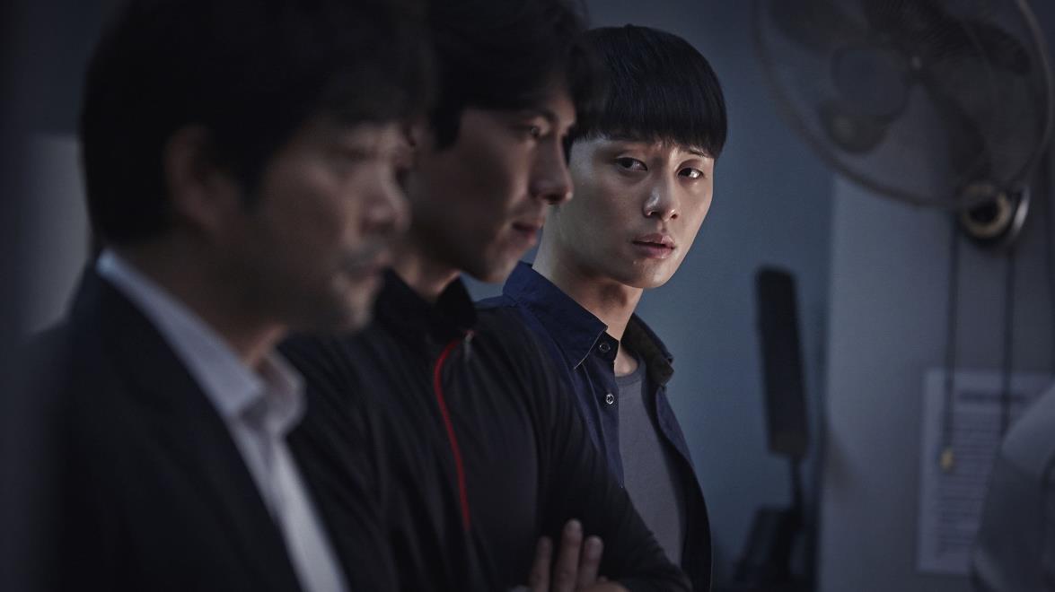 THE CHRONICLES OF EVIL - ŞEYTANIN GÜNLÜĞÜ Polis şefi Choi (Son Hyun-joo), başarısından dolayı bir terfi almıştır. Arkadaşları ile kutlama sonrası eve dönerken, bir taksi şoförü onu soymaya kal