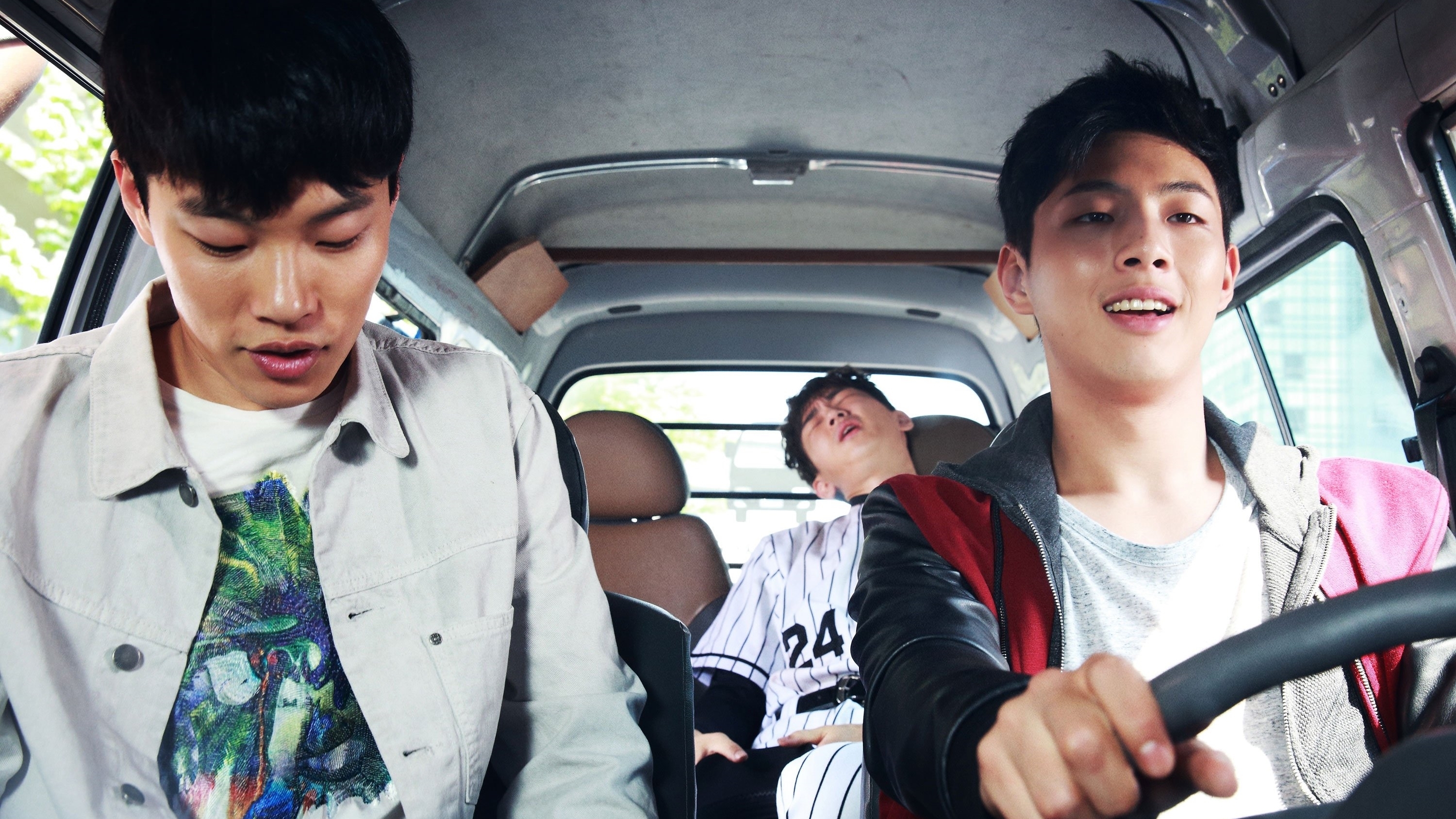 ONE WAY TRIP - SADECE GİDİŞ