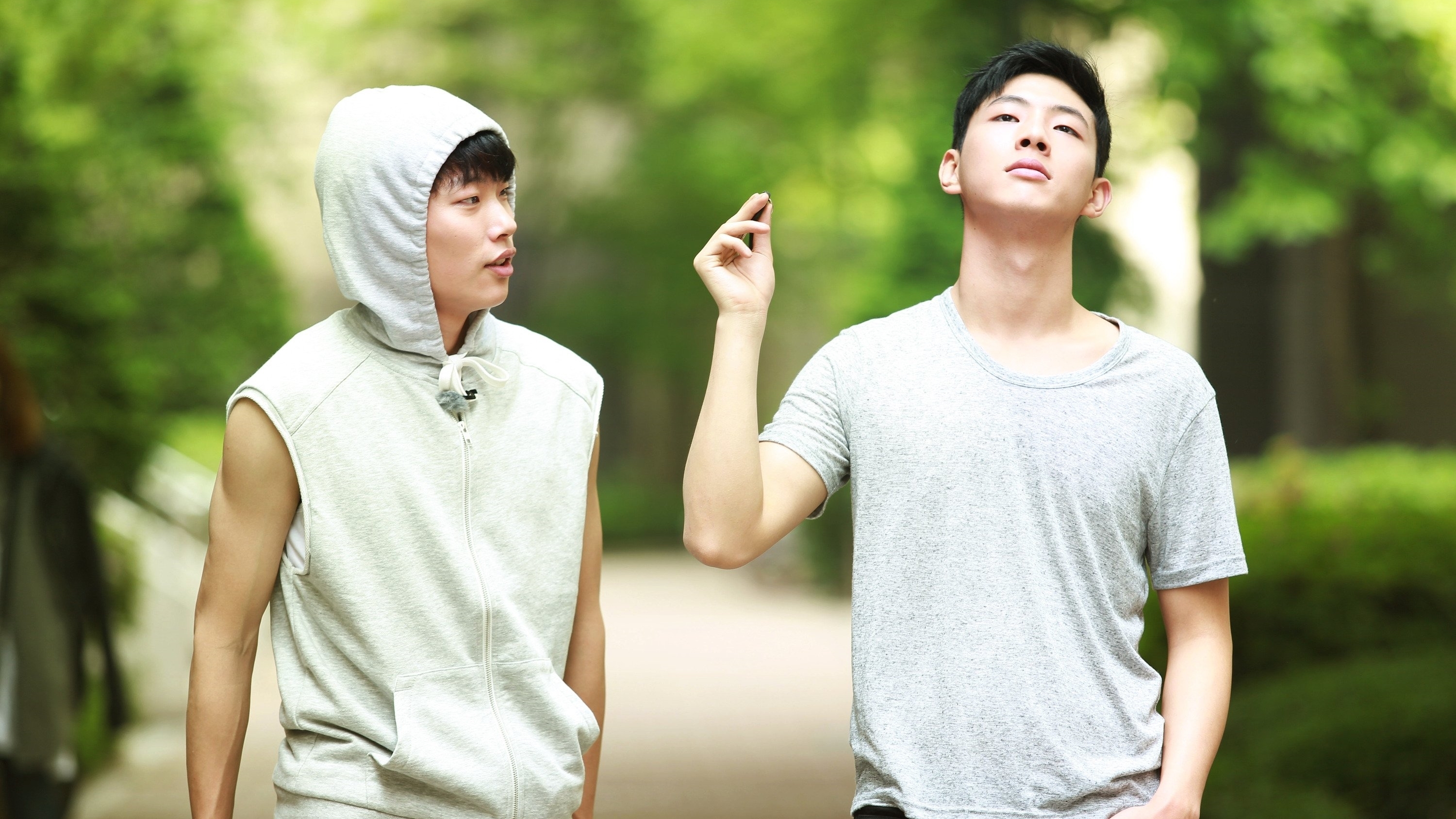 ONE WAY TRIP - SADECE GİDİŞ