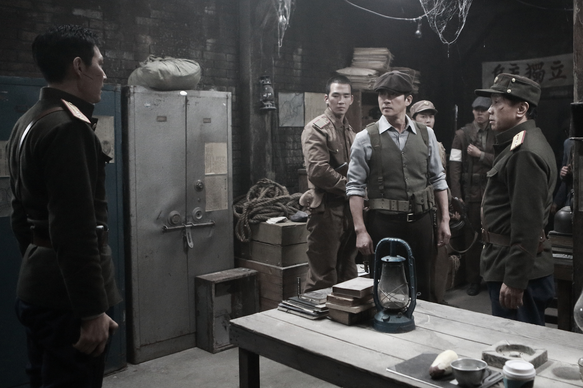 OPERATION CHROMITE - KUZEY OPERASYONU